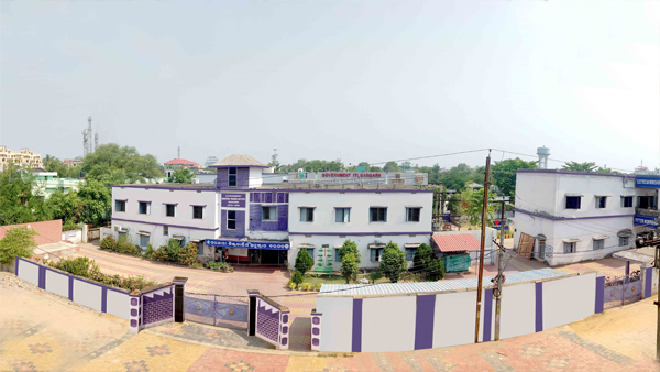 Annual Day Celebration
